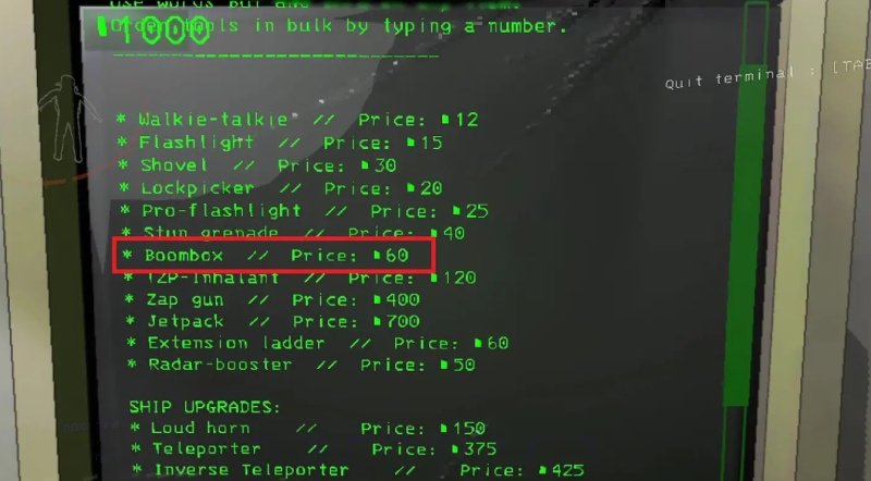 Lethal Company бумбокс