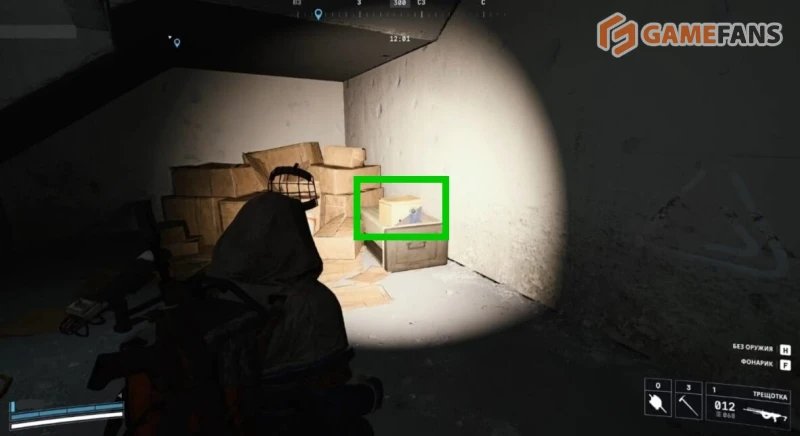 Плодотворные встречи ARC Raiders