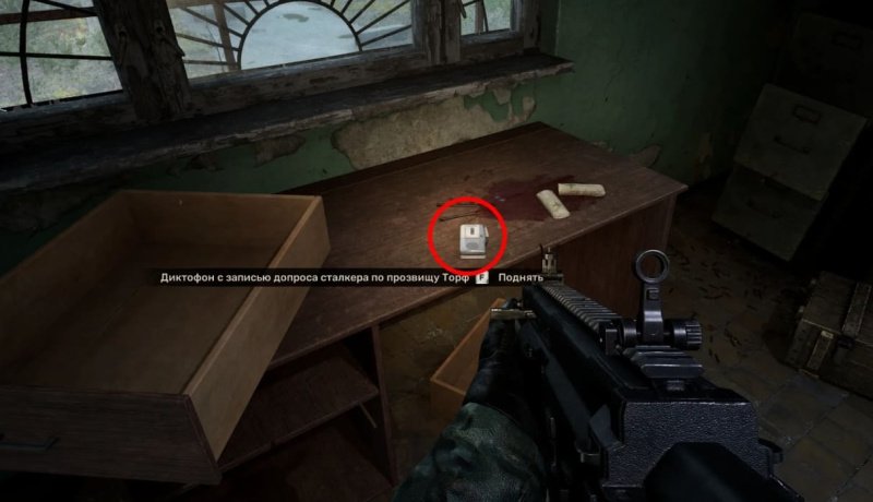 STALKER 2 свет в конце тоннеля