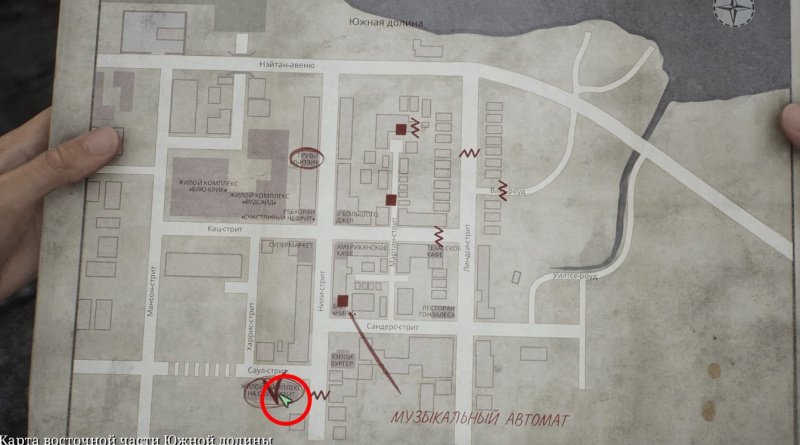 Все концовки Сайлент Хилл 2