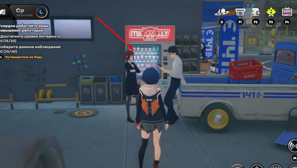 Zenless Zone Zero памятные монеты АИК