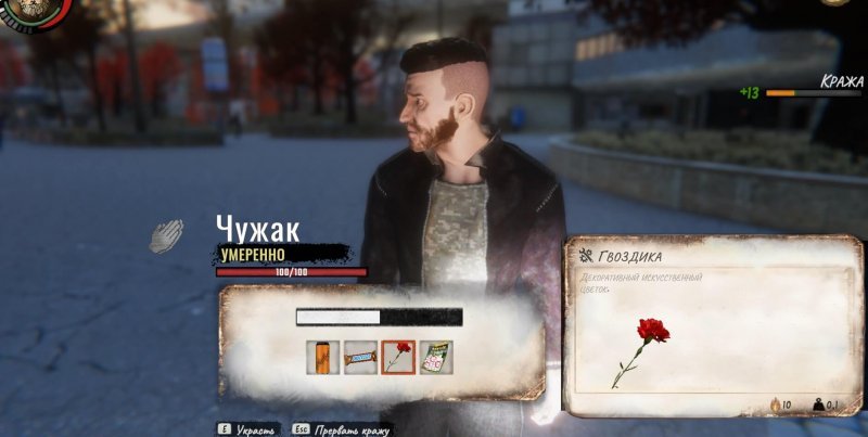 Hobo: Tough Life как быстро заработать деньги 3