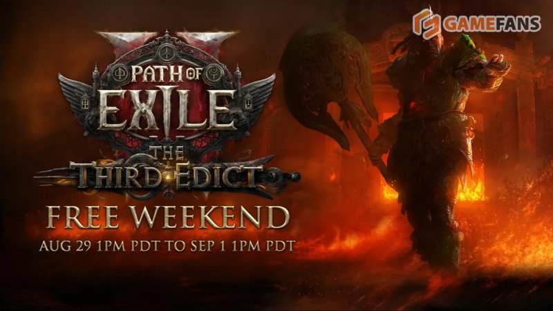 Path of Exile 2 бесплатные выходные