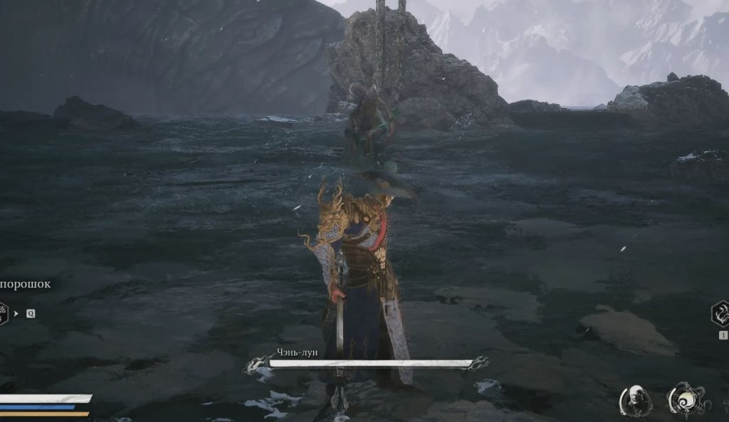 Black Myth: Wukong деревня зодиака как улучшить броню