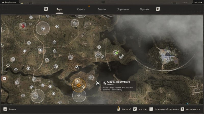 STALKER 2 все схроны на Диком острове