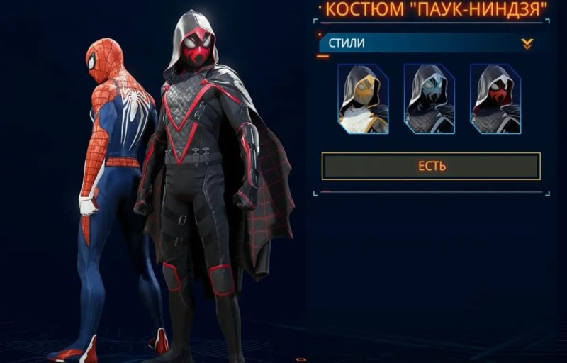 Spider-Man 2 все костюмы Человека-паука