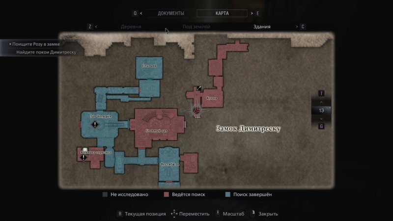 Resident Evil: Village где найти все отмычки 1