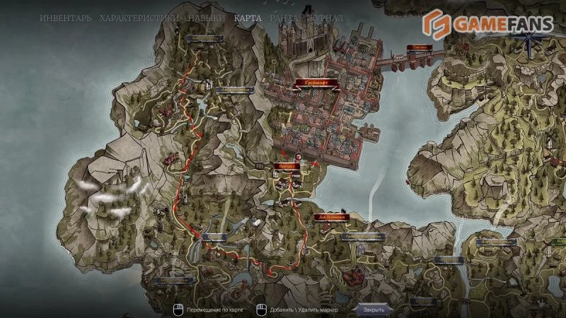 Плохой район Of Ash and Steel