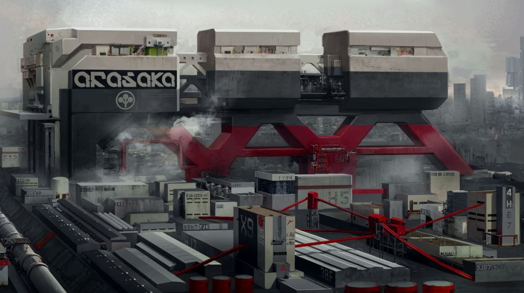 Cyberpunk 2077 Арасака