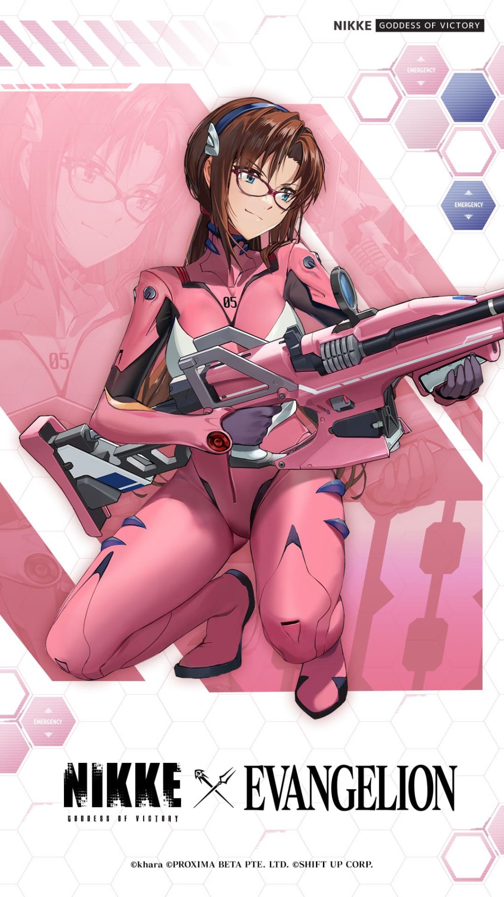 Goddess of Victory: Nikke Евангелион