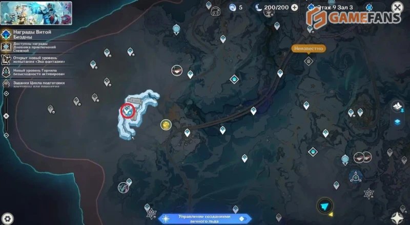 Все телепорты Снежной в Genshin Impact