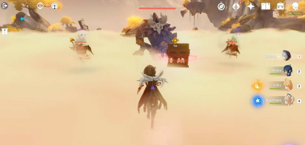 Genshin Impact Заброшенные руины