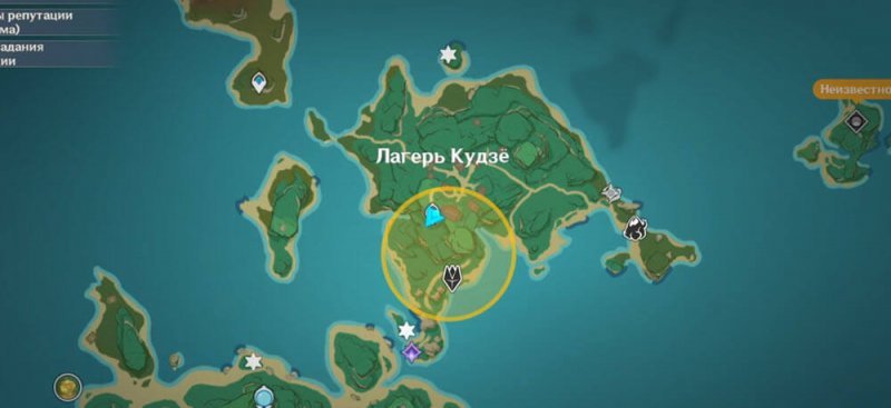 Genshin Impact затерянные богатства 12