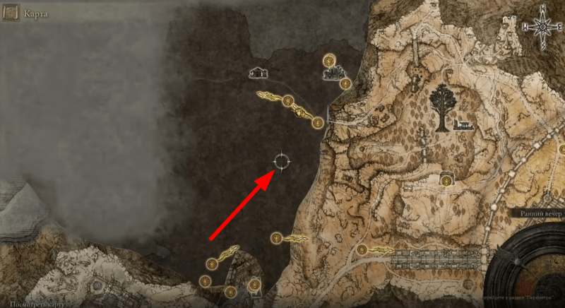 Elden Ring кузнечные камни мрака 7