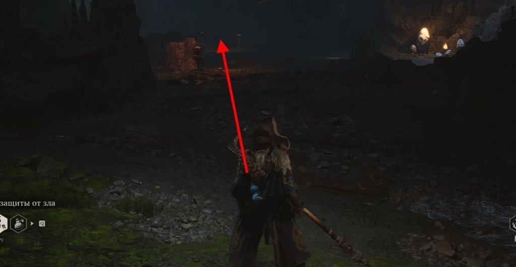 Black Myth: Wukong рисовые коконы проточервь