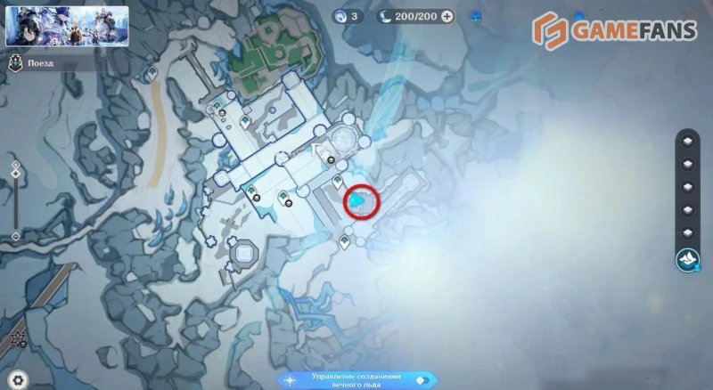 Все Криокулы на Морозном пике в Genshin Impact