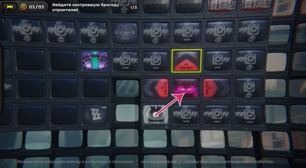 Zenless Zone Zero Побег от верной смерти