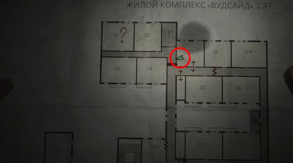 Silent Hill 2 монеты