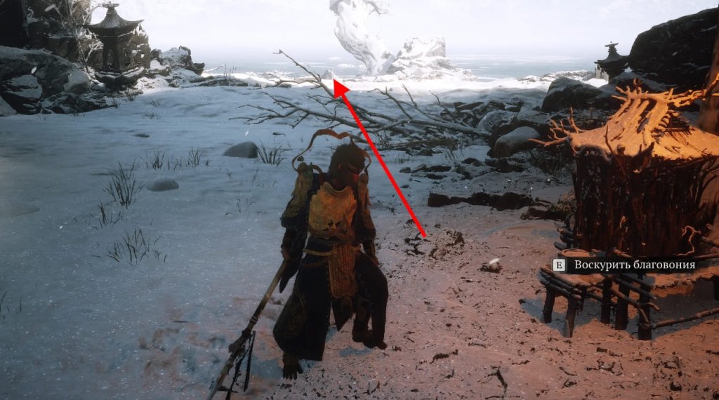 Black Myth: Wukong все места для медитации