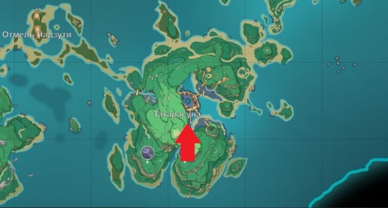 Genshin Impact 2.0 где найти Кацурагикири Нагамаса 2