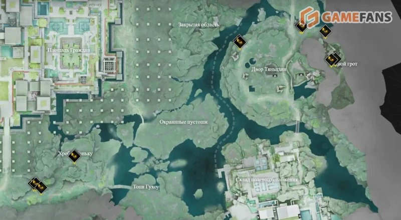 Песчанолист Arknights Endfield