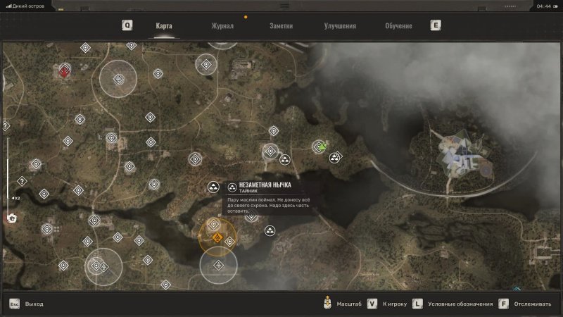 STALKER 2 все схроны на Диком острове