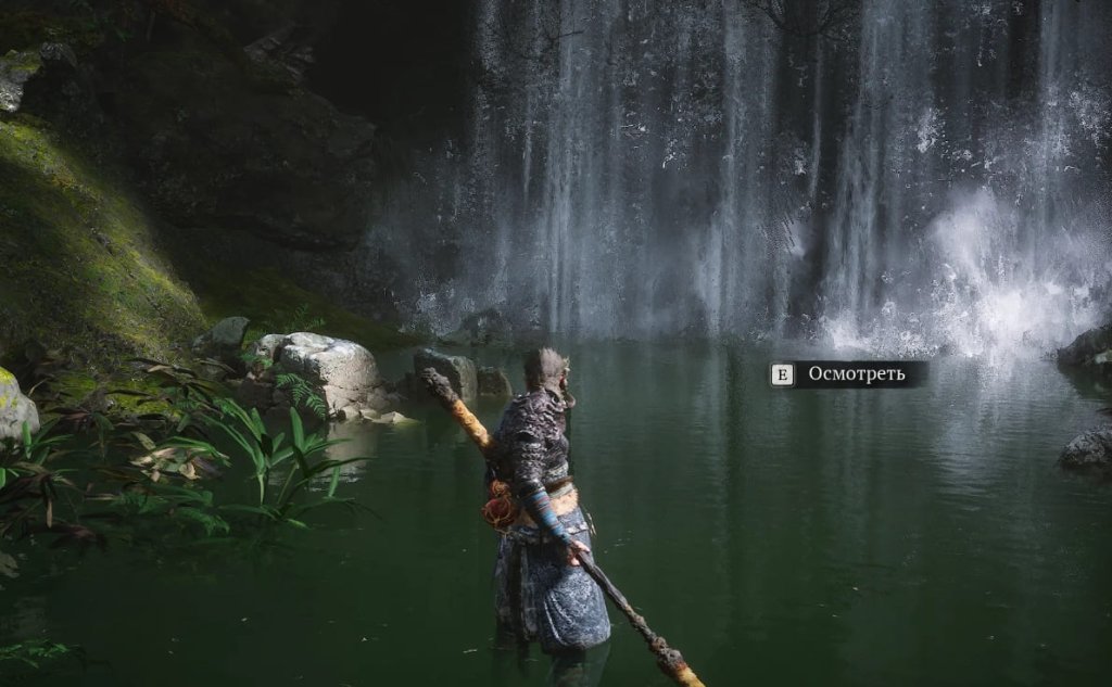 Black Myth: Wukong чешуйки лун