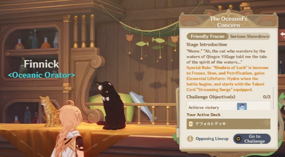 Genshin Impact гайд по игре Священный призыв семерых