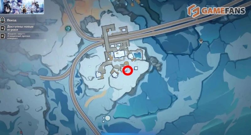 Все Криокулы Тундры волкодлаков в Genshin Impact