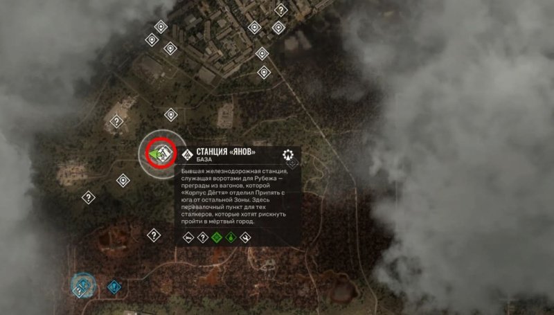 STALKER 2 экзоскелеты и чертежи