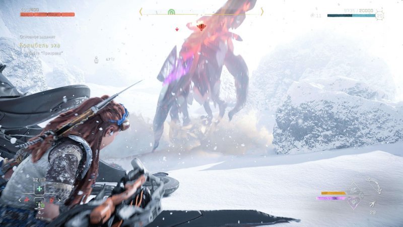 Полное прохождение Horizon Forbidden West 36