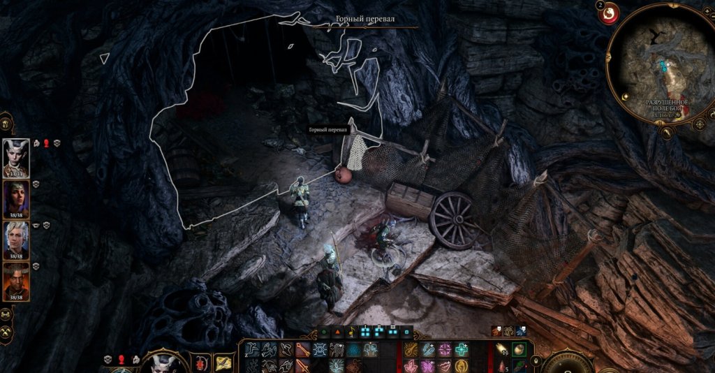 Baldur`s Gate 3 Сломанный лунный фонарь