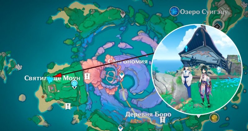 Genshin Impact пожирающее пламя бездны 4