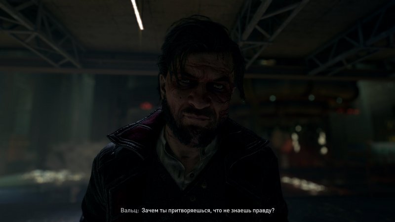 Полное прохождение Dying Light 2 33