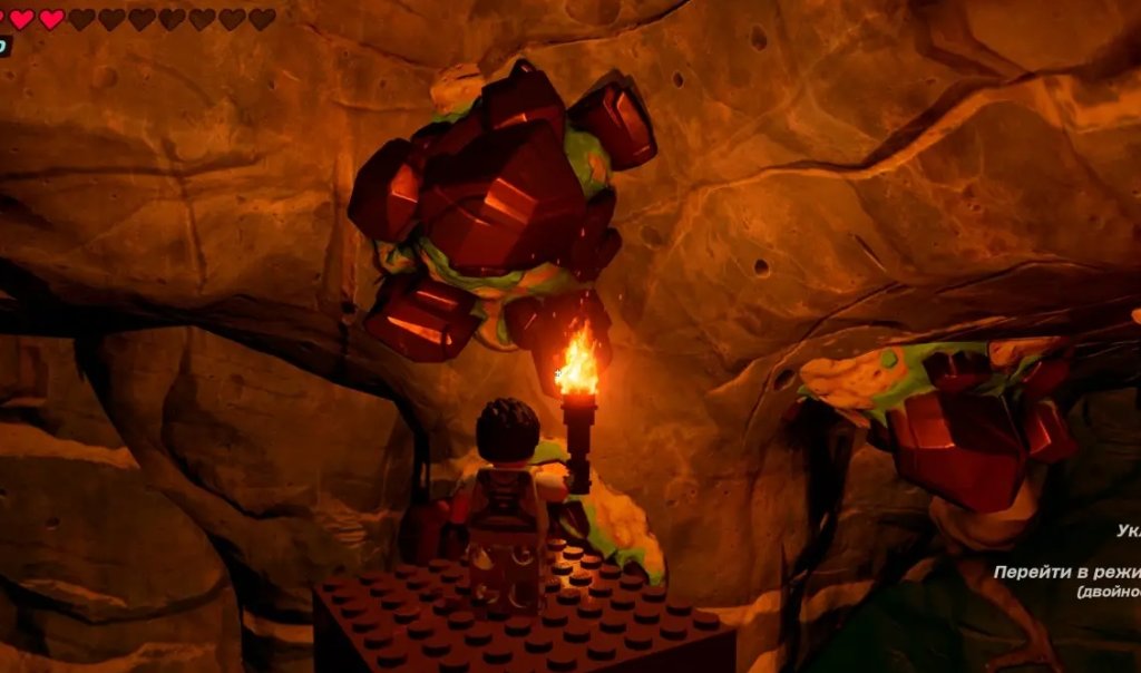 LEGO Fortnite медь