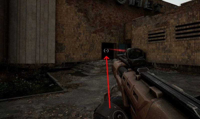 STALKER 2 лучшее оружие