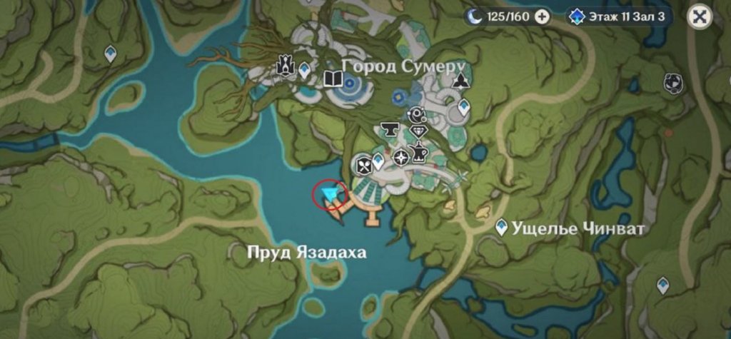 Genshin Impact рыбалка в Сумеру