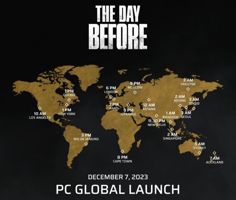 The Day Before время запуска