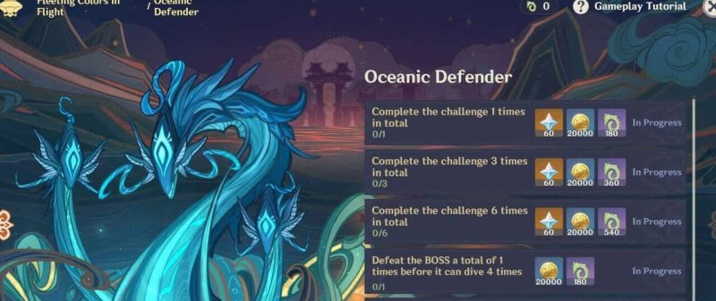 Genshin Impact 2.4 праздник морских фонарей защитник океана