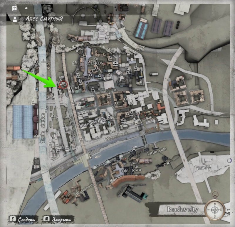 Hobo: Tough Life умения навыки рецепты 22