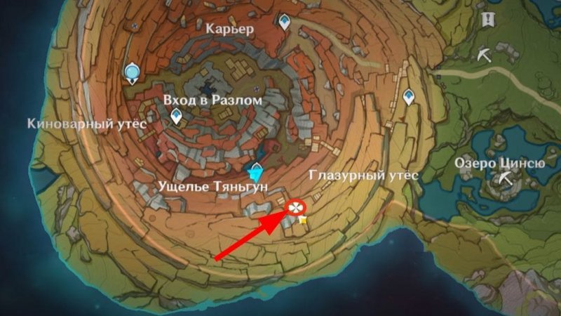 Решение всех головоломок в Разломе в Genshin Impact 30