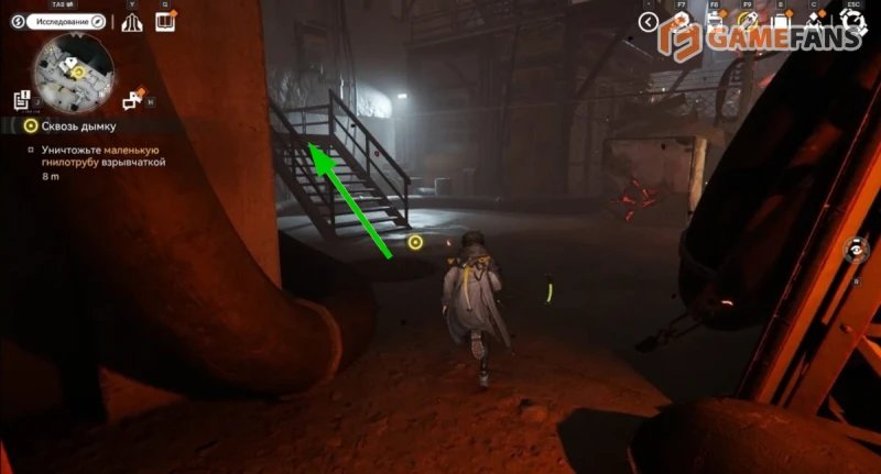 Сквозь дымку Arknights Endfield