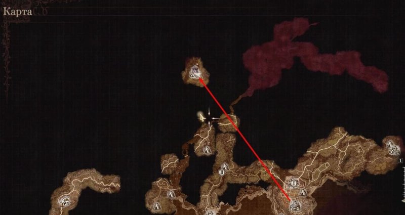 Dragon's Dogma 2 залы первого рассвета прохождение