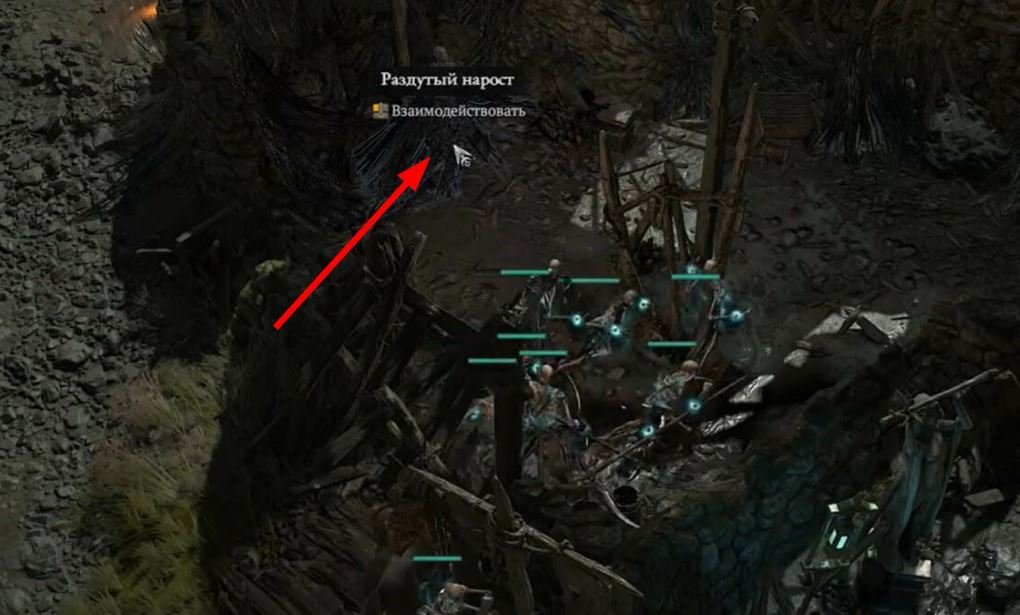 Diablo 4 промокший договор