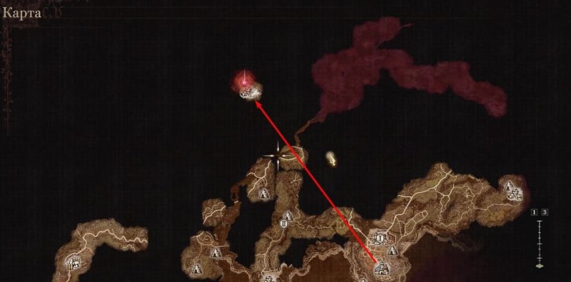 Dragon's Dogma 2 пуская корни