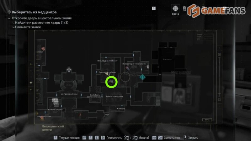 Коды от сейфов в Resident Evil Requiem