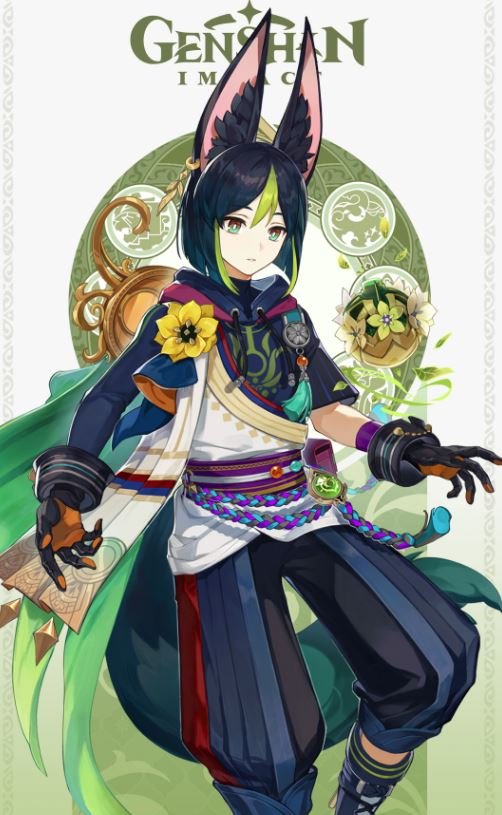 Genshin Impact тигнари