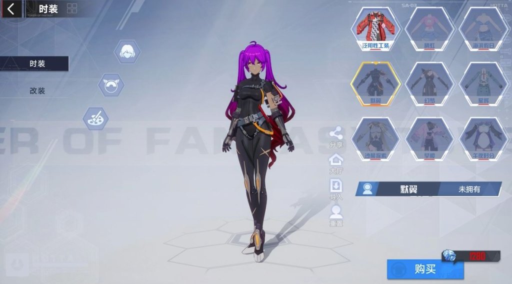 Tower of Fantasy все, что нужно знать об игре