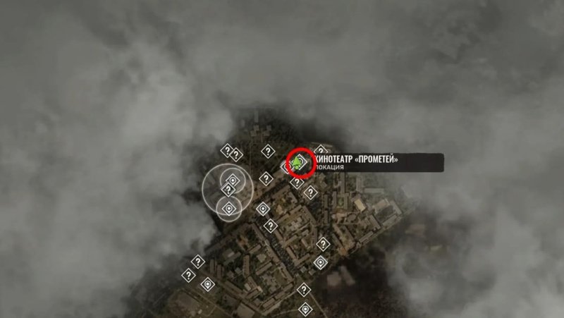 STALKER 2 лучшее оружие