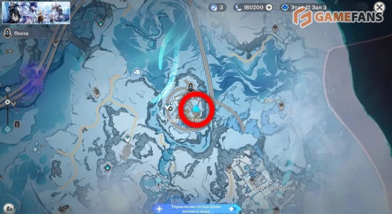 Малевич в Genshin Impact